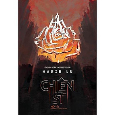 Chiến Sĩ -  Bản Quyền