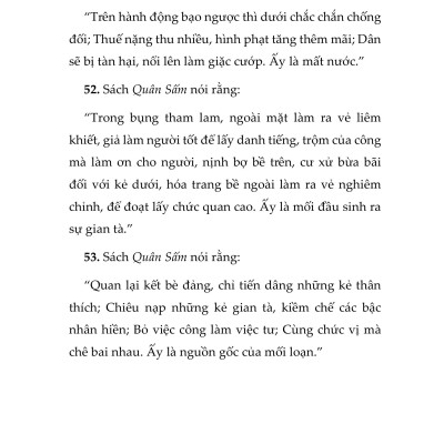 Sách - Tố Thư & Thái Công Binh Pháp - Khương Lữ Vọng - Hoàng Thạch Công - Nhà Xuất Bản Đồng Nai