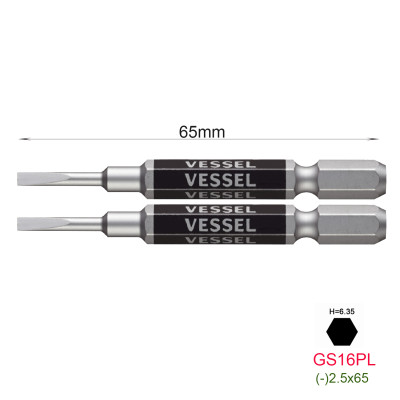 Mũi vặn vít 1 đầu mũi dẹt GS16PL - Vessel (Nhật Bản)