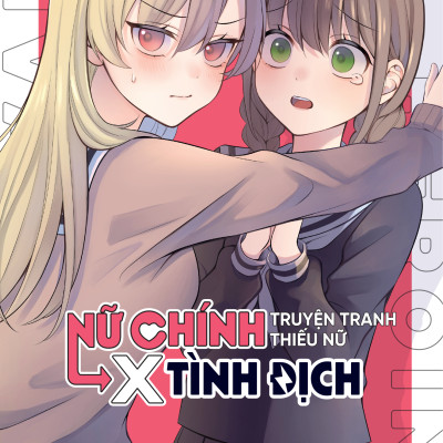 Sách - Bộ Manga - Nữ Chính Truyện Tranh Thiếu Nữ X Tình Địch: Tập 1 - 4 (Bộ 4 Tập) (Tái Bản 2025) - Tặng Kèm Postcard Bồi Cứng