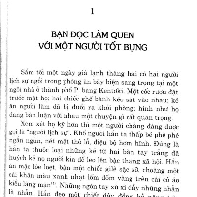 Túp Lều Bác Tôm (2011)