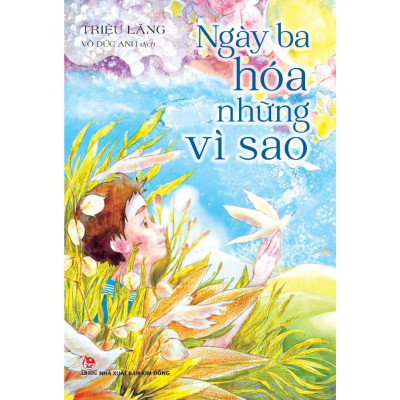 Truyện - Ngày Ba Hóa Những Vì Sao
