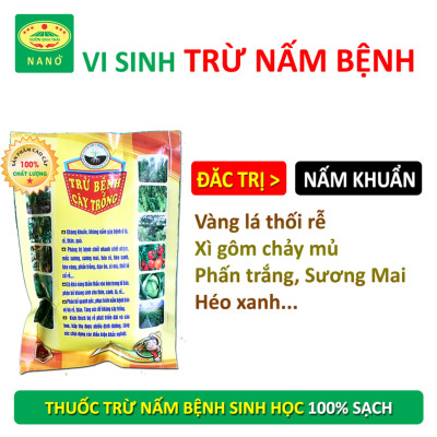 VƯỜN SINH THÁI - Combo vi sinh Thuốc Trừ Sâu Sinh Học và Trừ Nấm Bệnh cây trồng - Với hàng tỷ lợi khuẩn đối kháng - Sản phẩm Sạch - 100% Tự Nhiên