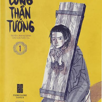 Long Thần Tướng (Tập 1)
