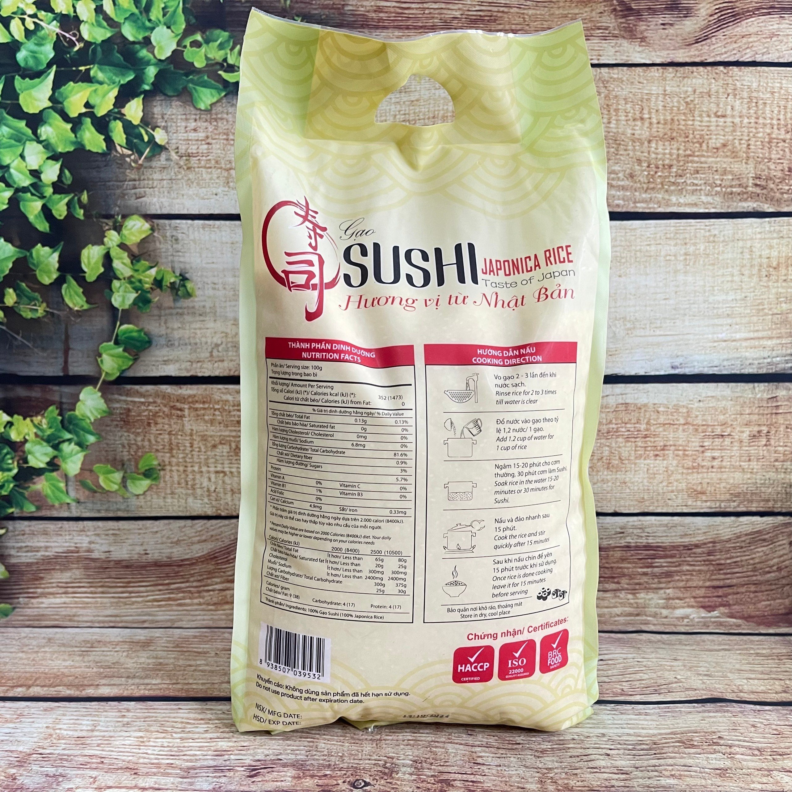 Gạo Nhật Sushi Lotus Rice 5KG