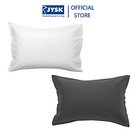 Vỏ gối | JYSK Kronborg | cotton nhiều màu | 40x60cm