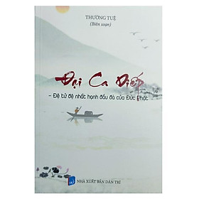 Sách - Đại Ca Diếp - Đệ Tử Đệ Nhất Hạnh Đầu Đà Của Đức Phật - Chính Thông