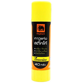 Hồ Khô 40g Elephant 97042