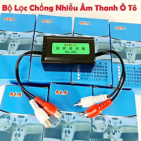 Thiết Bị Lọc Nhiễu Âm Thanh Ô Tô Và Loa Gia Đình, Giảm Ồn Hiệu Quả Hàng Cao Cấp – Chống Hú Rít, ĐÈN TRANG TRÍ , ĐỒNG HỒ TREO TƯỜNG