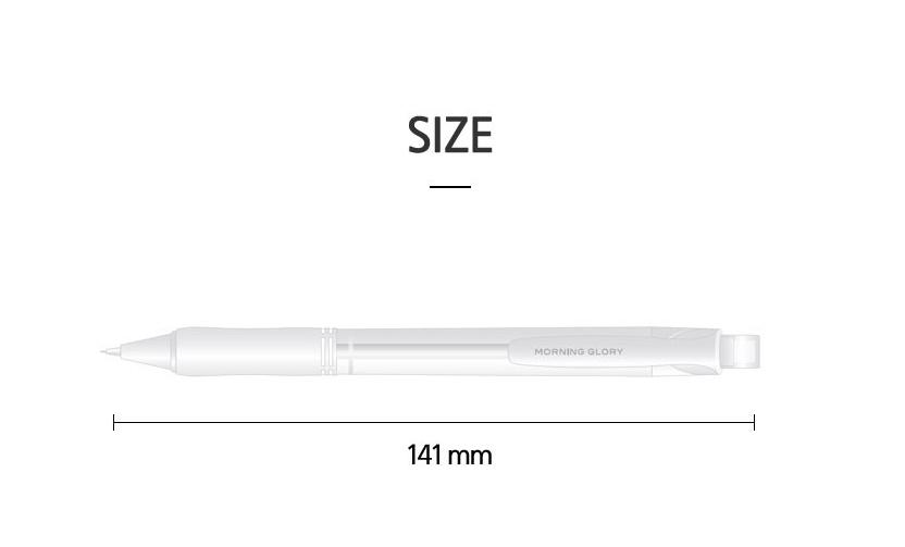 Bút Chì Bấm Bium 0.5 mm - Glory Morning 32000-83449