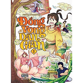 Sách - Đồng Vọng Dân Gian - Tập 1 - Phyllocactus - AZ Việt Nam