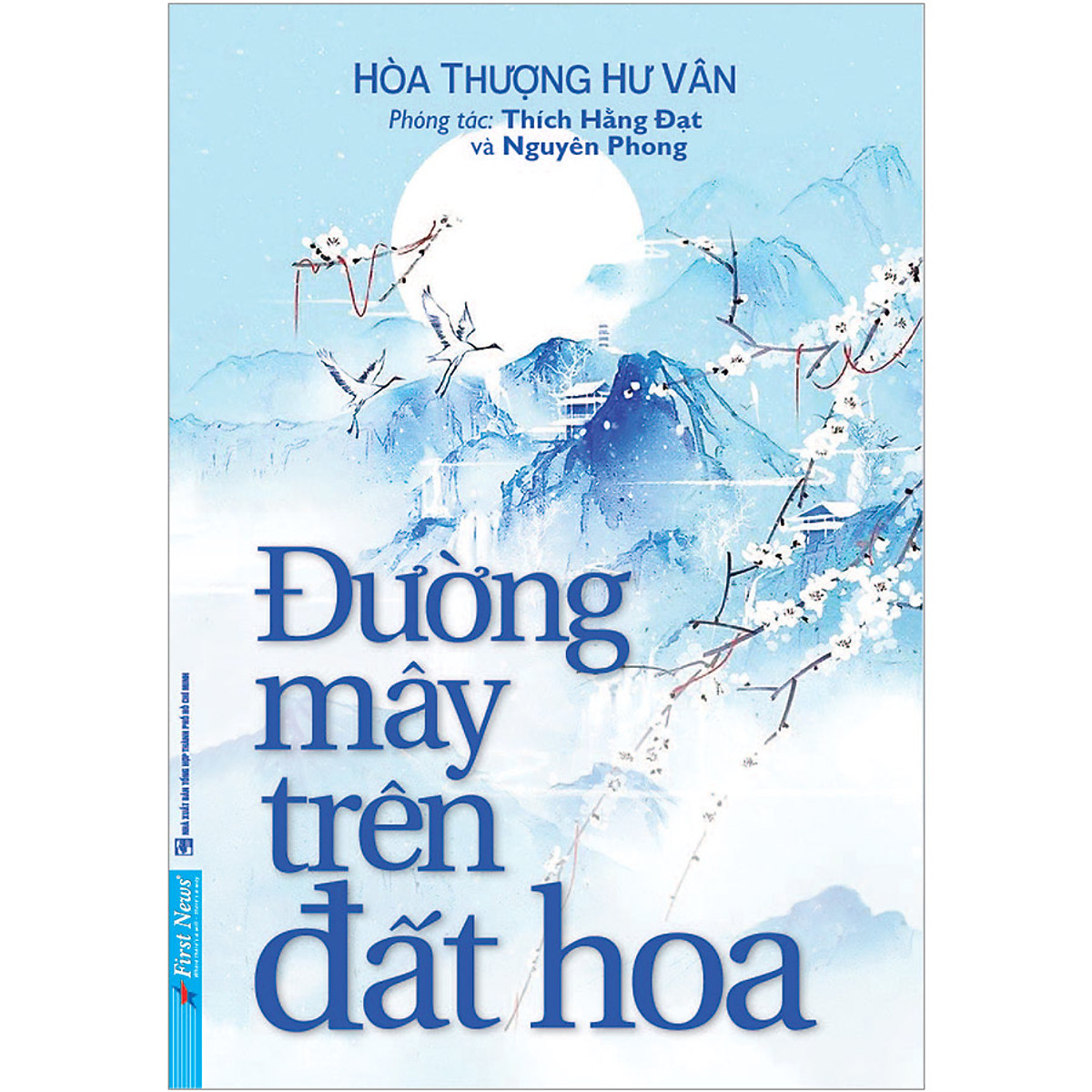 Combo 3 cuốn sách: Trải Nghiệm Cận Tử + Đường Mây Trên Đất Hoa + Lẽ Phải Của Phi Lý Trí
