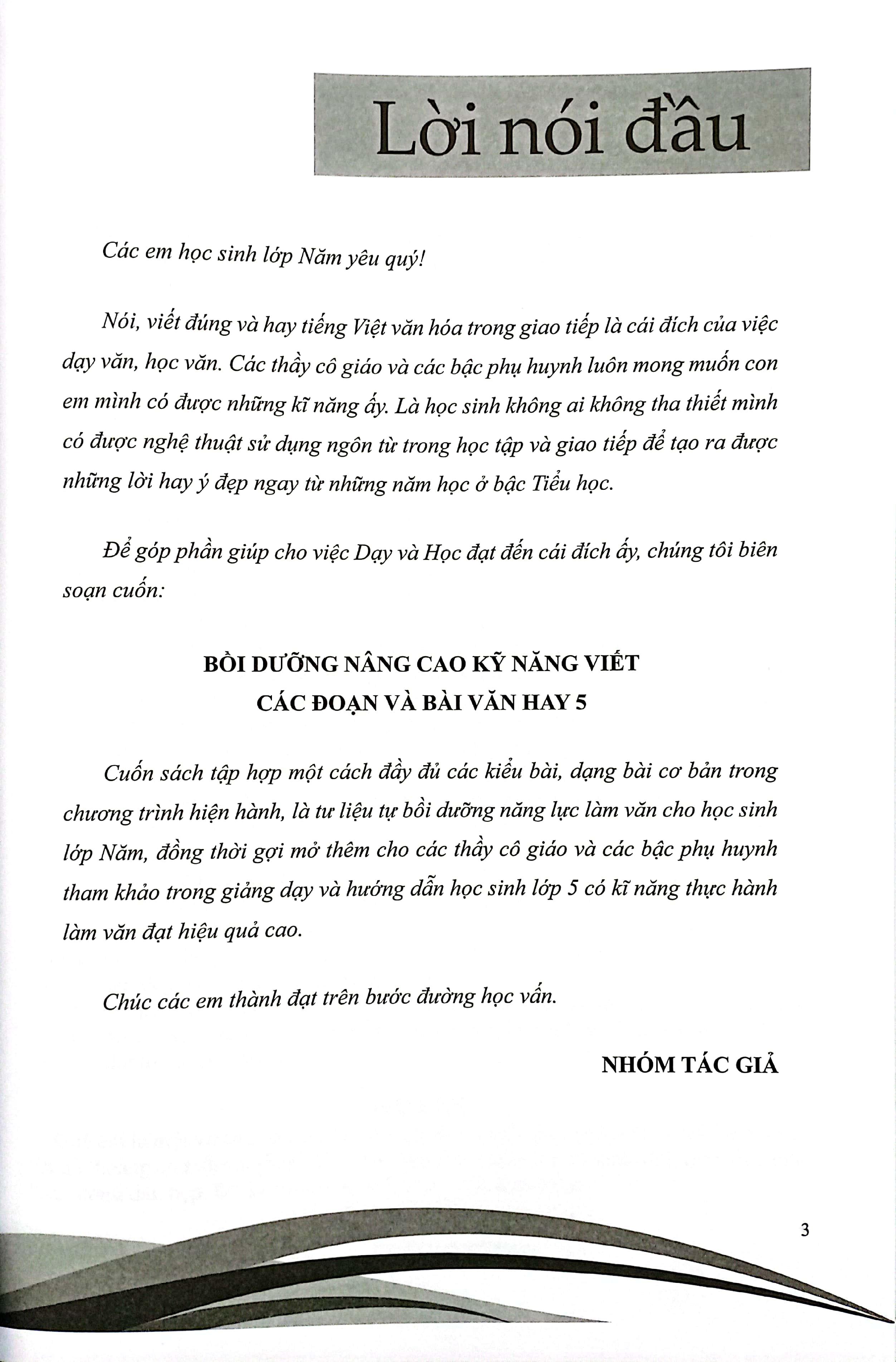 Bồi Dưỡng Nâng Cao Kỹ Năng Viết Các Đoạn Và Bài Văn Hay 5 (Theo Chương Trình GDPT Mới)
