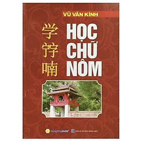 Sách - Học Chữ Nôm - Chính Thông