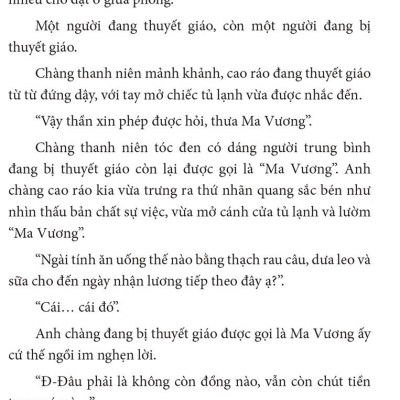 Ma Vương Đi Làm! - Tập 1