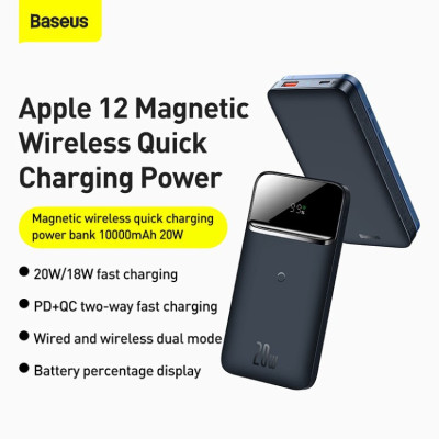 Pin dự phòng sạc nhanh không dây tích hợp nam châm Baseus Magnetic Wireless Quick Charging Power Bank (10000mAh, USB + Type C, QC/ PD 20W Quick Charge, ) - Hàng Chính Hãng 