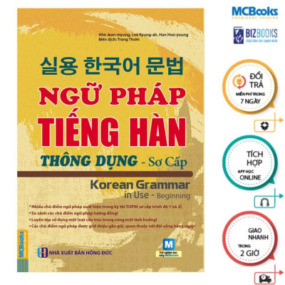 Sách - Ngữ Pháp Tiếng Hàn Thông Dụng - Sơ Cấp + Trung Cấp + Cao Cấp - Dùng Kèm App - Combo 3 Cuốn - MCBooks
