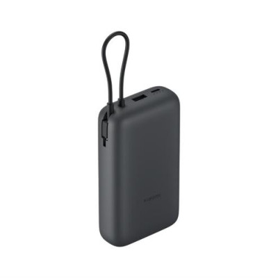 Pin sạc dự phòng Xiaomi 20000mAh 22.5W kèm Cáp Type C - GiaPhucStore | Hàng Chính Hãng