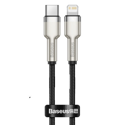 Cáp sạc nhanh PD20W truyền dữ liệu Baseus Metal Data Type-C sang iPhone ( 2 size ) - Hàng chính hãng