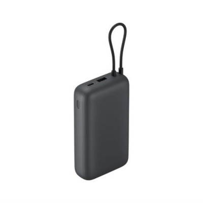 Pin sạc dự phòng Xiaomi 20000mAh 22.5W kèm Cáp Type C - GiaPhucStore | Hàng Chính Hãng