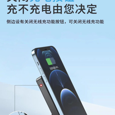 Pin Wiwu Magentic Power Bank JC-20 cho iphone 12 trở lên, dung lượng pin 10000mAh, sạc thông minh 15W - Hàng chính hãng