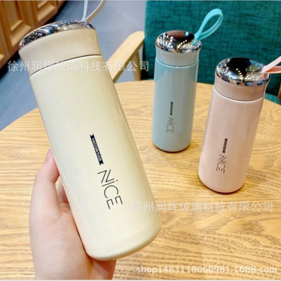 Bình Nước Giữ Nhiệt Nice 400ml 