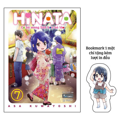 Sách - Hinata - Cô Bé Mang Linh Hồn Bà Lão - Tập 7 - AZ Việt Nam