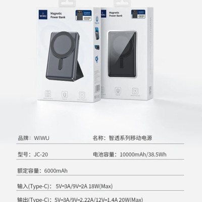 Pin Wiwu Magentic Power Bank JC-20 cho iphone 12 trở lên, dung lượng pin 10000mAh, sạc thông minh 15W - Hàng chính hãng