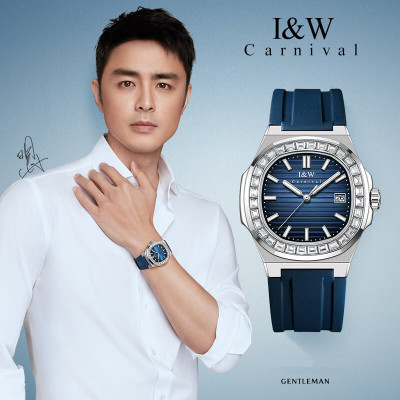 Đồng hồ nam chính hãng IW Carnival IW721G-4,kính sapphire,chống xước,chống nước 50m,Bh 24 tháng,máy cơ (automatic)