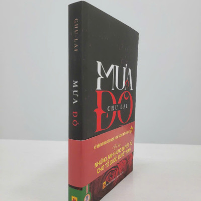 Mưa Đỏ - Nhà văn Chu Lai (Kỷ niệm 80 năm Cách Mạng Tháng Tám và Quốc Khánh 2/9: Tri Ân Những Anh Hùng Quyết Tử Cho Tổ Quốc Quyết Sinh) - Vietnambook