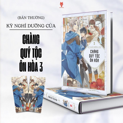 Sách - Kỳ Nghỉ Dưỡng Của Chàng Quý Tộc Ôn Hòa - Tập 3 - Misaki - AZ Việt Nam