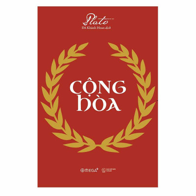 Cộng Hòa (Plato)