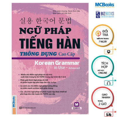 Sách - Ngữ Pháp Tiếng Hàn Thông Dụng - Sơ Cấp + Trung Cấp + Cao Cấp - Dùng Kèm App - Combo 3 Cuốn - MCBooks