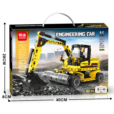 MINGDI - 8711 - Lắp Ráp Xe Xúc Điều Khiển Từ Xa Tỉ Lệ 1:24