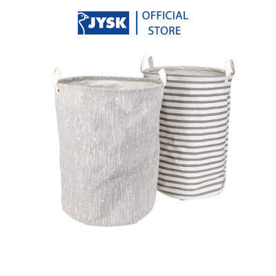 Giỏ đựng đồ giặt | JYSK Asgeir | polyester | nhiều màu | DK36xC50cm