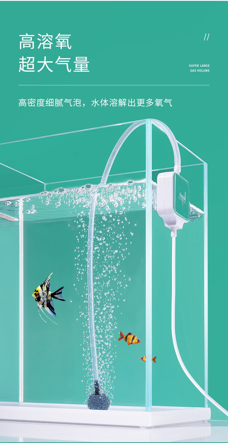 Máy sủi oxy mini siêu êm Nepall - Sục khí oxy siêu êm phù hợp để phòng ngủ - sủi Nepall cho bể cá cảnh- hồ thủy sinh