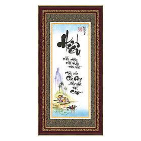 Tranh Thư Pháp MONG CHA MẸ SỐNG ĐỜI VỚI CON TPT_30-15 (30 x 60 cm) Thế Giới Tranh Đẹp