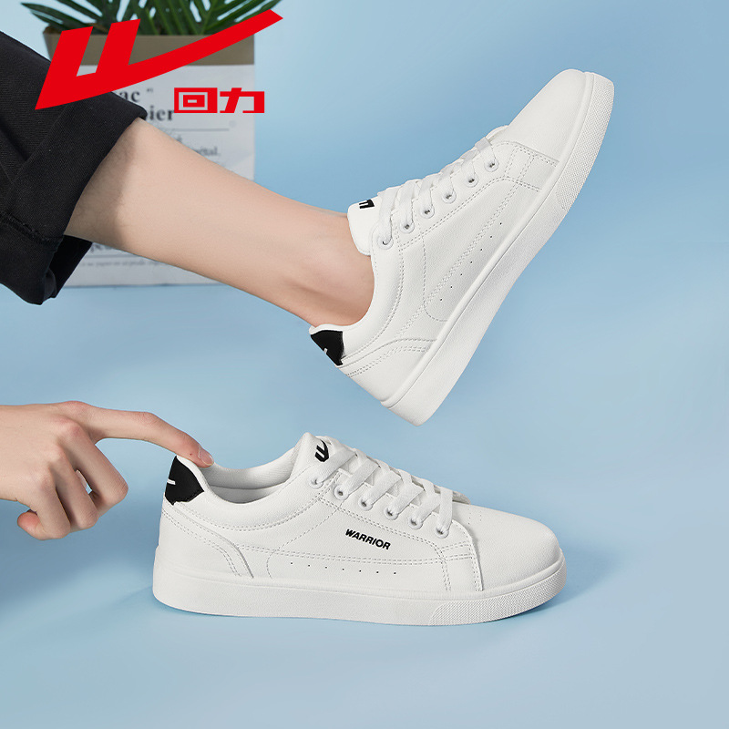 Giày thể thao nam đế êm nhẹ, thoáng khí đế cao su đúc, chống trơn trượt hạn chế mòn – BEE GEE - GNA2032