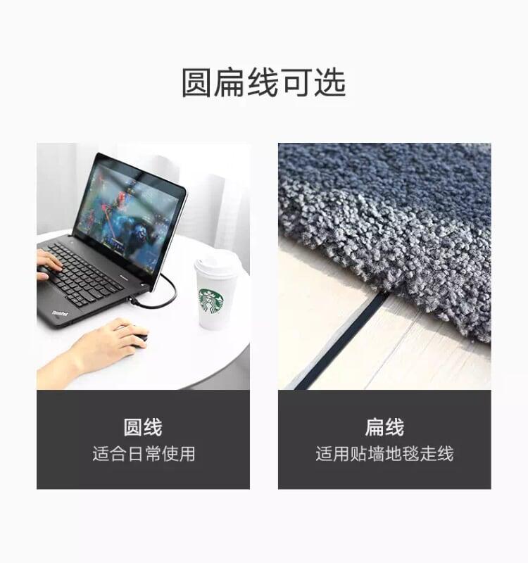 Ugreen UG50186NW101TK 3M màu Đen Cáp mạng LAN CAT 6 UTP dây dẹp - HÀNG CHÍNH HÃNG