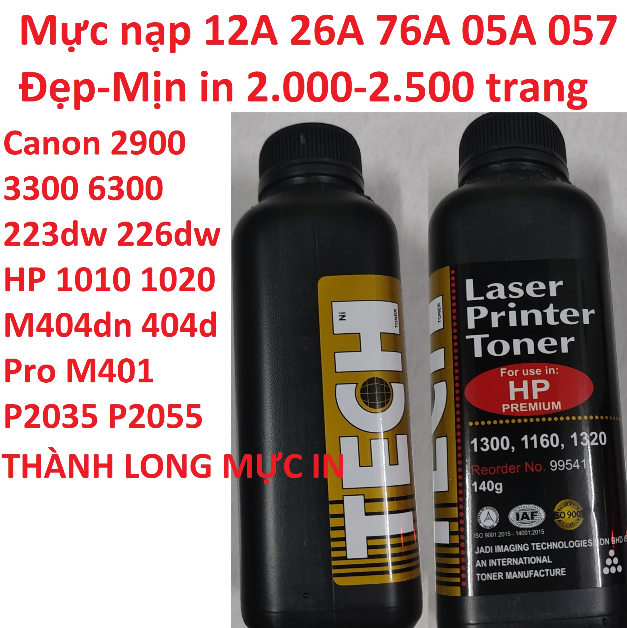 Mực nạp 12A hàng chính hãng Alphacartridge dành cho hộp mực 26A 05A 49A FX9 máy in Canon 2900 3000 3300 6300 251dw 252dw HP 1010 1020 2055 Pro 400 m402 m402nw 1230