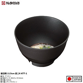 Bát nhựa tròn Nakaya Sujime Ø11.5cm - Màu nâu