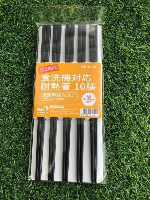 Combo 02 Set đũa sợi thủy tinh TH kháng khuẩn, chịu nhiệt Shikisai - Nội địa Nhật Bản (10 đôi/set)