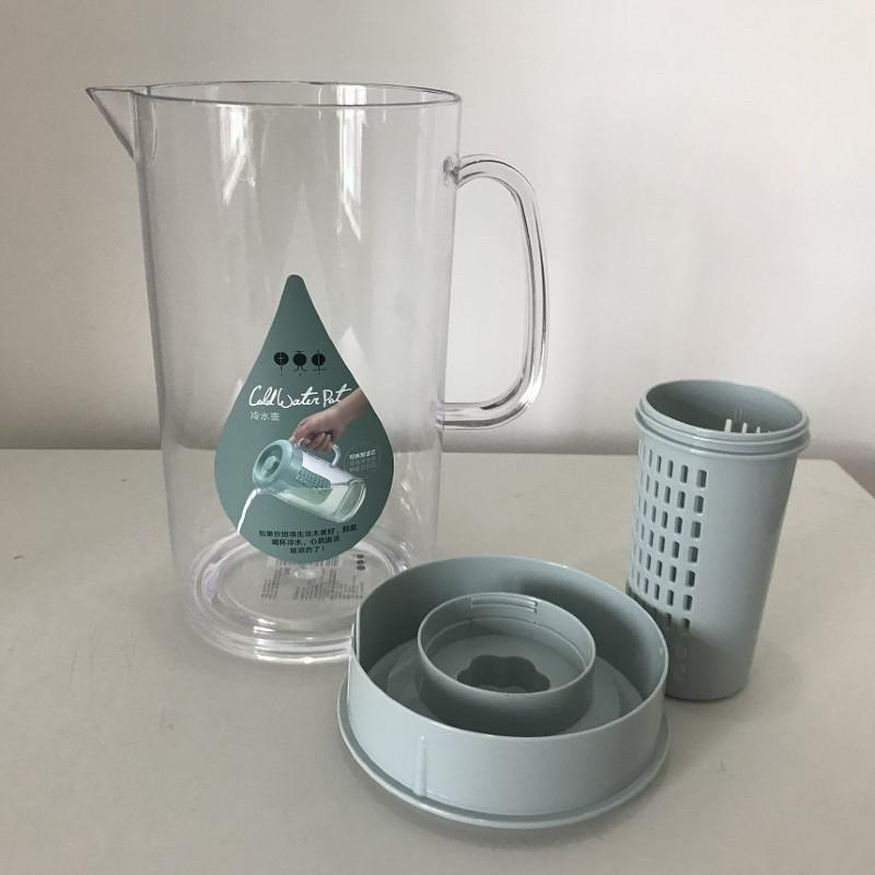 Ca nước nhựa PP chịu nhiệt 1700ml - Có quả lọc (Hàng Nhập Khẩu) | BÌNH ĐỰNG NƯỚC NHỰA CHỊU NHIỆT CAO CẤP KHÔNG Ố MÀU