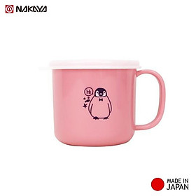 Cốc nhựa uống nước  Nakaya 200ml có nắp silicon mềm - Nội địa Nhật Bản