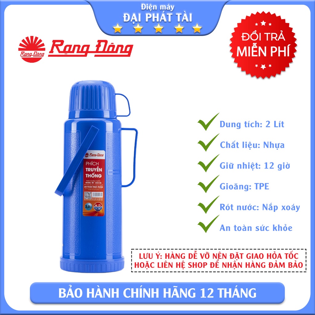 Phích Nước Rạng Đông RD 2035 N5 (2L) - Màu Ngẫu Nhiên