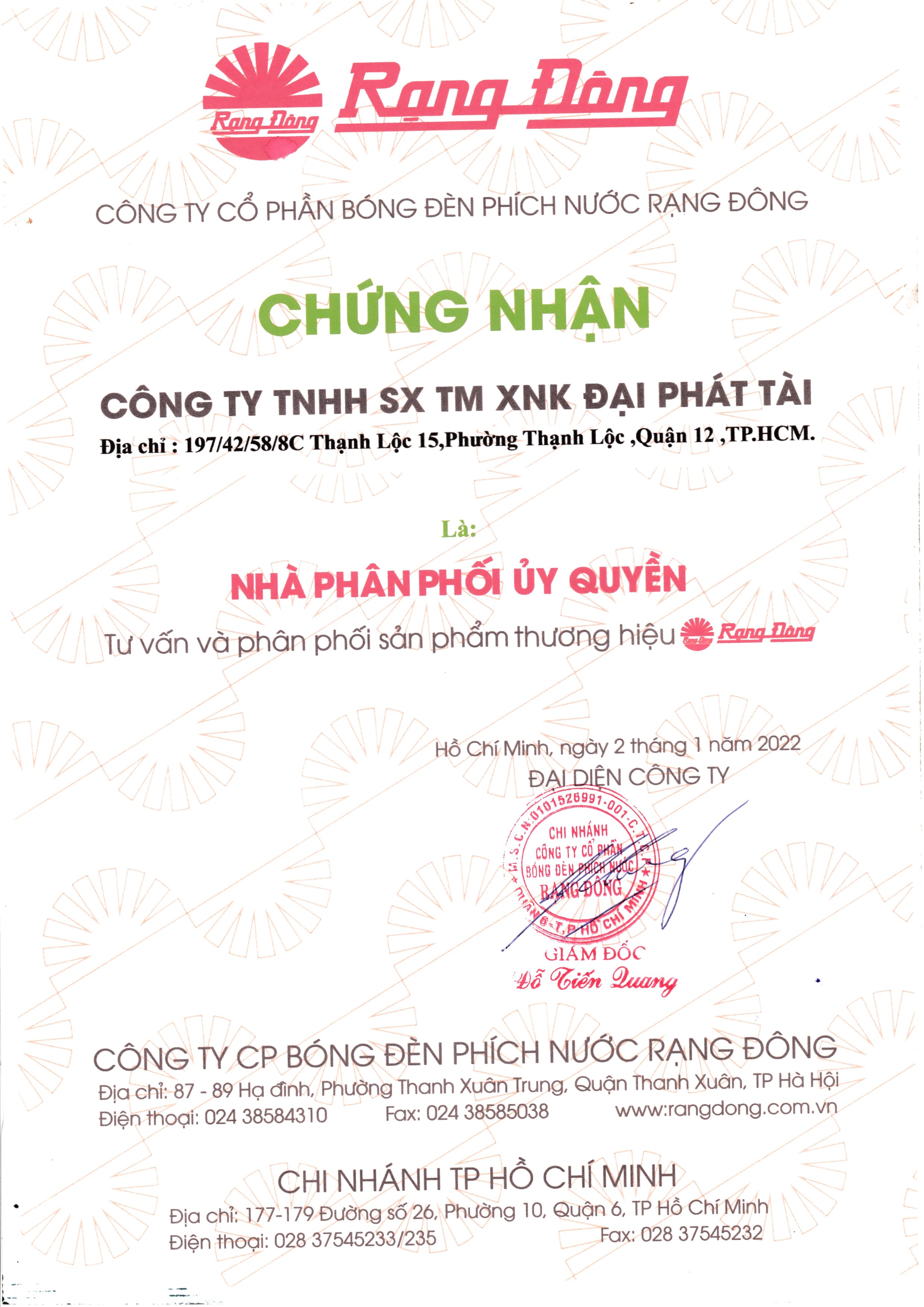 Phích Nước Nóng Inox Rạng Đông RD 2045 ST1.E (2L)