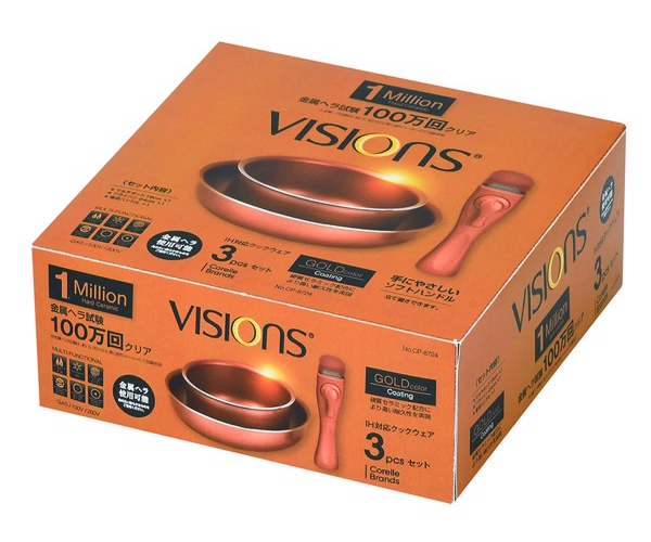 Bộ nồi Visions tay cầm rời VS-DTC-5/JP - Hàng chính hãng (CHỈ GIAO HCM)