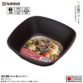 Bát nhựa Nakaya Square Bowl Ø16cm Vuông - Hàng nội địa Nhật Bản nhập khẩu chính hãng