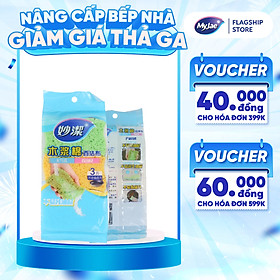 Miếng rửa chén bột gỗ MyJae dễ dàng đánh bay dầu mỡ (3 miếng/gói)
