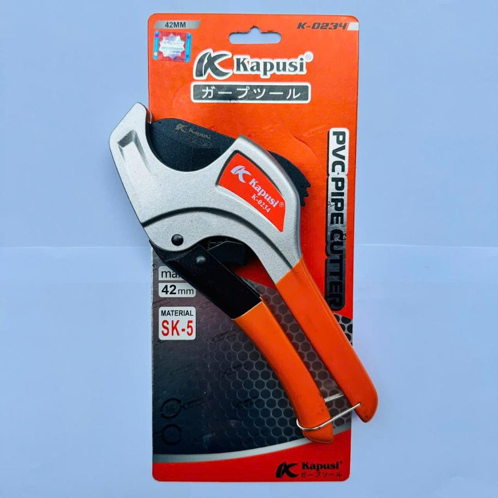 Kéo Cắt Ống PVC, PPR, PE 42mm KAPUSI tay xám cam K0234
